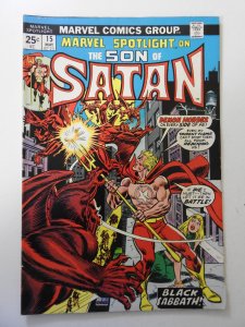 Marvel Spotlight #15 (1974) FN- Condition! MVS intact!