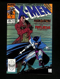 Uncanny X-Men #256