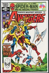 Dennis the Menace #2 (1981) Dennis the Menace