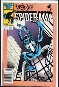Web of Spider-Man #22 (1987) Spider-Man