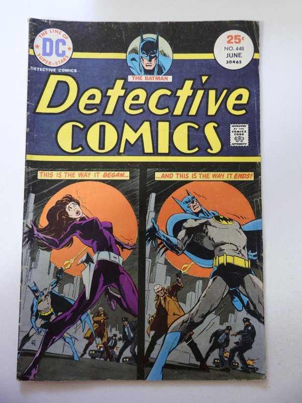 Detective Comics #448 (1975) VG+ Condition