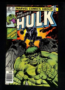 Incredible Hulk (1962) #261