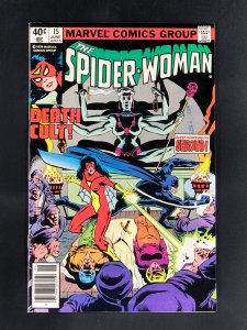 Spider-Woman #15 (1979)