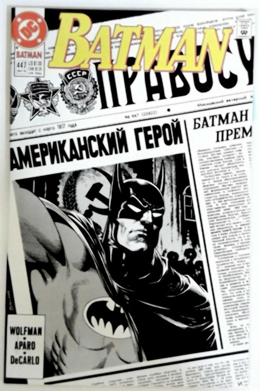 BATMAN #447 NEAR MINT 1990 DC COMICS  Wolfman Aparo DeCarlo 