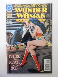 Wonder Woman #81 (1993)