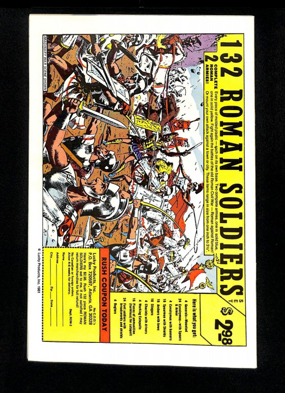 Captain America #255