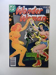 Wonder Woman #243 (1978) FN/VF condition