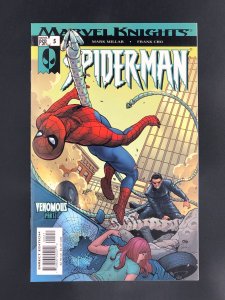 Marvel Knights Spider-Man #5 (2004)