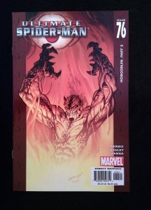 Ultimate Spider-Man #76  MARVEL Comics 2005 NM