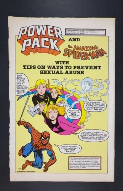 G.I. Joe: A Real American Hero #12 (1983)