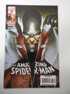 The Amazing Spider-Man #608 (2009) VF- Condition