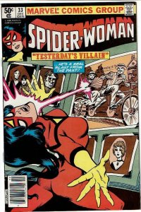Spider-Woman #33 (1980) VF/NM