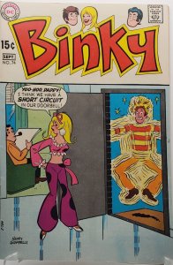 BINKY #74 (1970) VG/FN