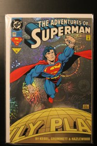 Adventures of Superman #505 (1993)