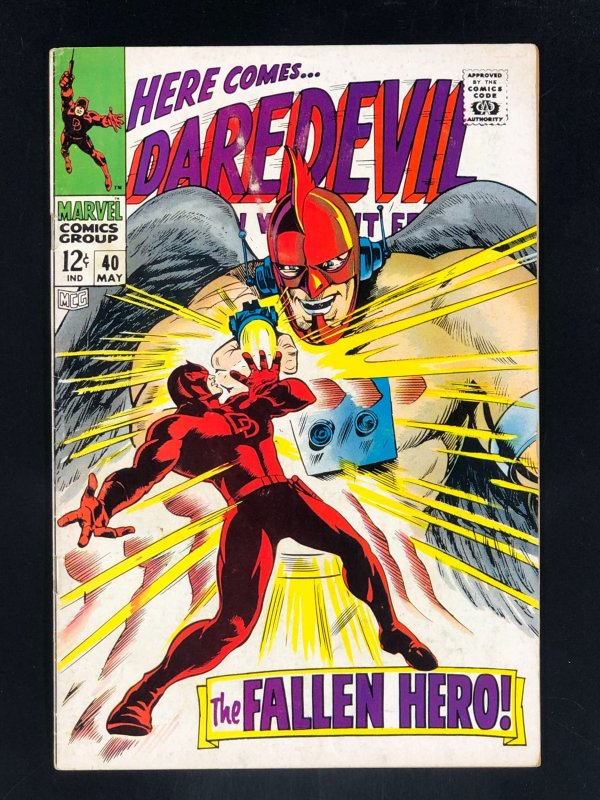 Daredevil #40 (1968)