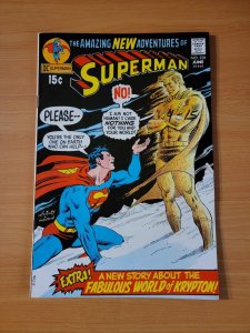 Superman #238 ~ NEAR MINT NM ~ 1971 DC Comics