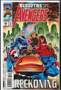 The Avengers #368 (1993) The Avengers