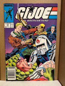 G.I. Joe: A Real American Hero #74 VG+/FN MARK JEWELERS VARIANT (1988) Marvel