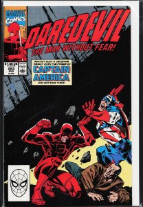 Daredevil #283 (1990) Daredevil