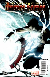Invincible Iron Man #21 Variant Cover (2009) Iron Man