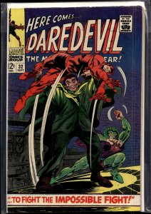 Daredevil #32 (1967) Daredevil