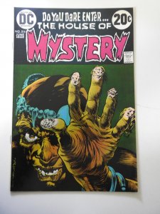 House of Mystery #214 (1973)