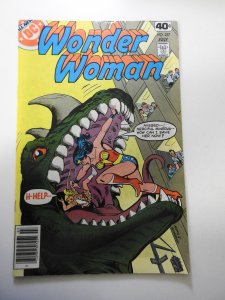 Wonder Woman #257 (1979)