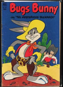 Bugs Bunny #98 (1965)