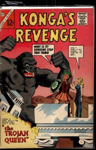 Konga's Revenge #3 (1963) Konga