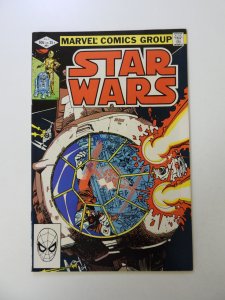 Star Wars #61 (1982) FN- condition rusty staple