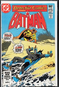 Detective Comics #509 (1981) Batman