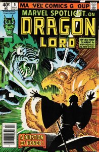 Marvel Spotlight (1979 2nd Series) #5