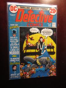 Detective Comics #427 - Batman - 7.0? - 1972