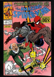 Amazing Spider-Man #336