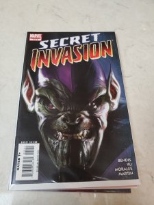 Secret Invasion #5 (2008)