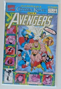 *Avengers v1 #345-362, 368, 369, Ann 15-19, 21 (26 books) - HIGH GRADE 
