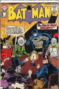 Batman #152 (1962) Batman and Robin [Key Issue]