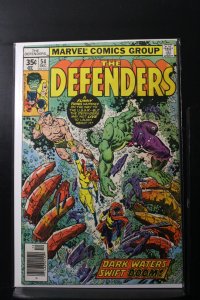 The Defenders #54 (1977)