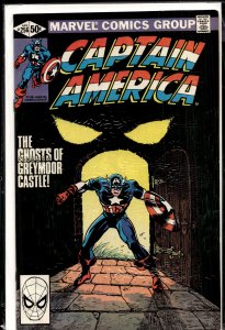Captain America #256 (1981) Captain America