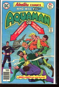 Adventure Comics #448