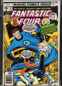 Fantastic Four #197 (1978) Fantastic Four