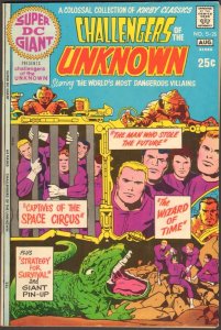 SUPER DC GIANT CHALLENGERS OF THE UNKNOWN #S-25 (7.0) 1971