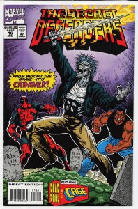 Secret Defenders #16 (1994)