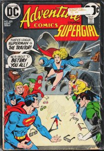 Adventure Comics #423 (1972) Supergirl