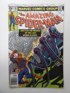 The Amazing Spider-Man #191 (1979) FN/VF Condition!