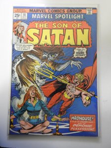 Marvel Spotlight #18 (1974)