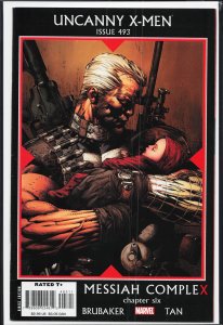 The Uncanny X-Men #493 (2008) X-Men
