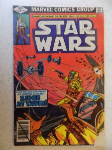 STAR WARS # 25