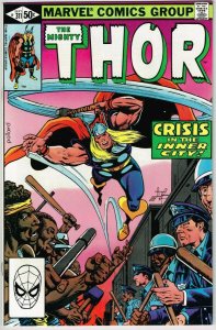 Thor #311 (1963) - 7.0 FN/VF *Grief More Than A God May Bear*