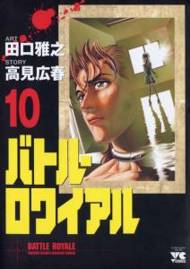Vol. 10